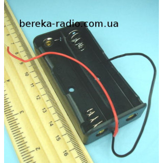 Корпус для акумулятора 2 х 18650 з проводами (послідовне з`єднання)