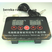 Терморегулятор цифровий DC12V XH-W1012, -50...+110*C, 2 інд. 0.36``, NTC10K, 2 канали (2 датчики), н