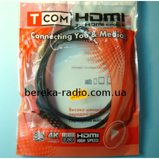 Шнур HDMI (шт.-шт.) Vers.-1.4, діаметр 6mm, gold, 1.5m, червоно-чорний