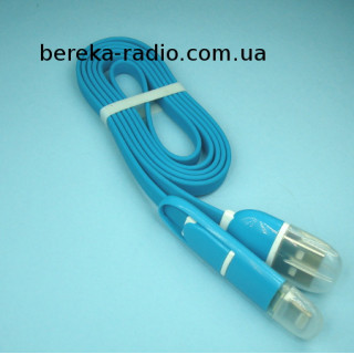 Шнур шт. USB A - шт.micro USB + шт.iPhone6 (2 в 1), 1m, синій, в блістері