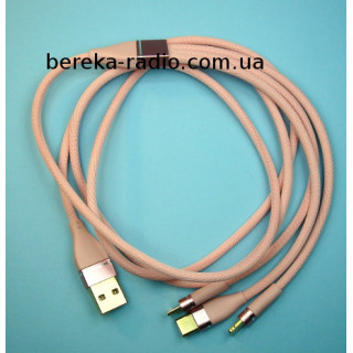 Шнур шт. USB A - шт.micro USB + шт.iPhone + шт.USB type C (3 в 1), 1m, сітка, розовий