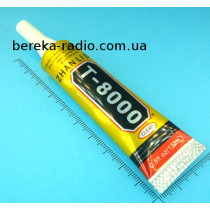 Клей герметик T-8000 (тюбик з дозатором, 15ml)