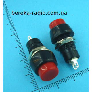 Кнопка PBS-20B-2 мала без фіксації OFF-(ON), 2pin, 1A/250V, червона
