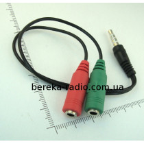 Перехідник шт. 3.5mm 4С - 2 гн. 3.5mm 4С (навушники + мікрофон), з кабелем 20 см