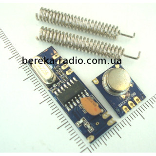 Комплект RF-ASK для безпровідного зв`зку STX882 + SRX882 + 2 антени