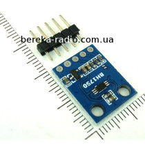 Датчик інтенсивності свідла для Arduino GY-302, Ucc=3.3-5V, 0-65535 Lux, фотодатчик BH1750FVI на пла
