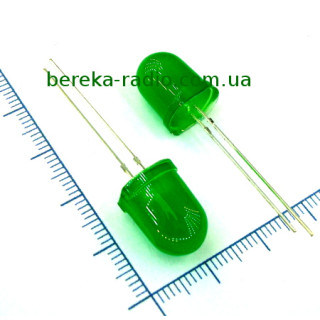 Св. D=10 mm, зелений, 2.0-2.2V, 530-540nm, 4000-5000mcd, зелена дифузна лінза