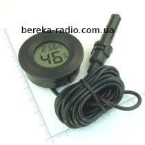 Термометр-гігрометр 0.56`` LCD круглий чорний корпус, датчик на проводі