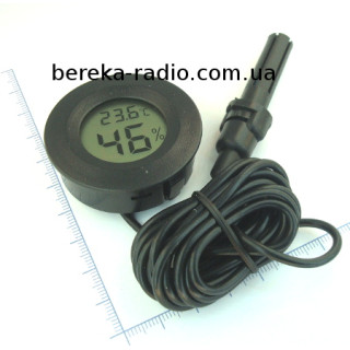 Термометр-гігрометр 0.56`` LCD круглий чорний корпус, датчик на проводі