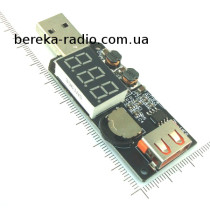 USB регулятор обертів вентилятора ZK-UFS без корпусу, Uin=4-12V, Uout=2.5-8V, 5W, 72x25x9mm