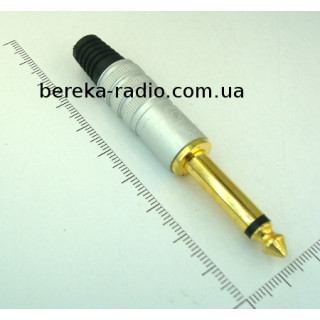 Штекер 6.3mm моно, металевий корпус gold, сріблястий