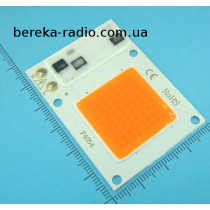 Світлодіод 20W/220V, LED Full Spectrum Chip, 380-840 nm, 120*, 54x40mm, тип A