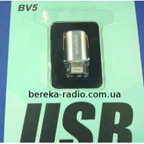 Перехідник OTG шт. Lightning - гн. micro USB, Borofone BV5, blister, silver