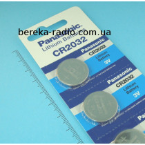 Батарея CR2032 Panasonic Lithium Cell, 3V, відривний блістер