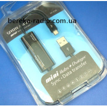 USB HUB на 3 порти USB 2.0, Siyoteam SY-C10 ( + microUSB), блістер