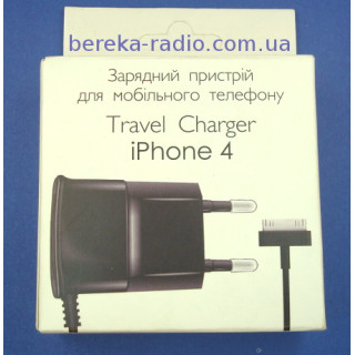 Зарядний пристрій 220V iPhone 4S, коробка