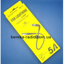 Шнур Borofone BX32 Munificent шт. Lightning - шт. USB 2.0 AF, 0.25m, чорний, коробка