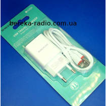 Зарядний пристрій 220V Borofone BA20A (2.1A, 1xUSB, кабель Lightning), white, коробка