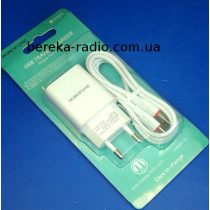 Зарядний пристрій 220V Borofone BA20A (2.1A, 1xUSB, кабель Type-C), white, коробка