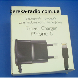 Зарядний пристрій 220V iPhone 5, коробка