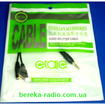 Аудіо сплітер Etale шт. 3.5mm стерео - 2 гн. 3.5mm стерео, з кабелем 0.1m, чорний