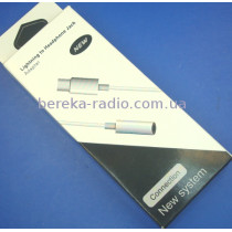 Перехідник шт. USB type C - шт. AUX з кабелем 5 см, black, коробка