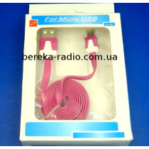 Шнур CX-041 шт. USB 2.0 AM - шт. microUSB AM, тип B, 1m, розовий, коробка