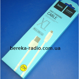 Шнур Hoco X1 Rapid шт. microUSB 5P - шт. USB 2.0 AF, 2m, білий, коробка