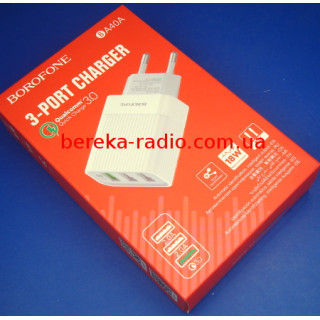 Зарядний пристрій 220V Borofone BA40A QC3.0 (3A, 3xUSB), white, коробка