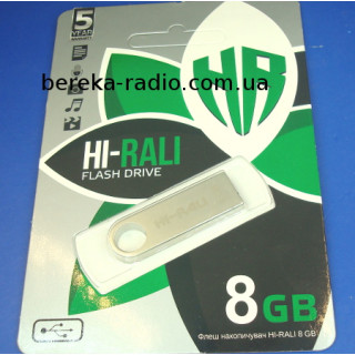 USB Flash 8GB Hi-Rali Shuttle, USB 2.0, метал, silver