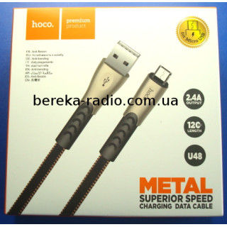 Шнур Hoco U48 Superrior Speed шт. microUSB 5P - шт. USB 2.0 AF, 1.2m, джинс, black, коробка