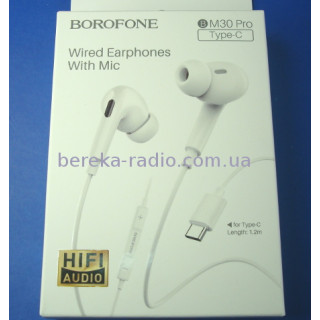 Навушники + мікрофон Borofone BM30 Pro (роз`єм Type-C), white, картонова коробка