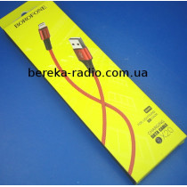 Шнур Borofone BX20 шт. Lightning - шт. USB 2.0 AF, 1m, червоний, коробка