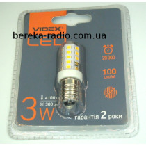 Лампа LED VIDEX ST25e 3W/40W, 4100K, 220V, E14 (для холодильника)