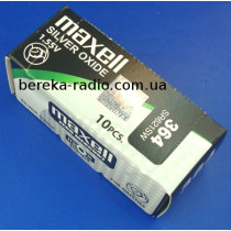 Батарея AG1/364/SR621SW/LR621 1.55V Maxell Silver Oxide