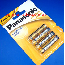 Батарея AAA/LR03 1.5V Panasonic Alkaline Power