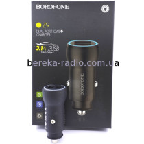 Автомобільне зарядне Borofone BZ9 (3.1A, 2xUSB), black, коробка