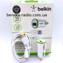 Автомобільне зарядне Belkin F8J078 (2.1A, кабель iPhone 5), white, коробка