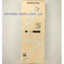 Шнур Borofone BX18 шт. microUSB - шт. USB 2.0 AF, 2m, білий, коробка
