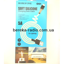 Шнур Borofone BX31 шт. Lightning - шт. USB 2.0 AF, 1m, силіконовий, білий, коробка