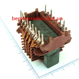 Трансформатор для імп. БЖ CT285D5 (GRUNDIG SAT STR7122)