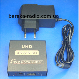 Сплітер HDMI 1x2, DC5V, металевий корпус
