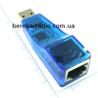 Адаптор ETHERNET USB 2.0 (шт. USB - гн. 8P8C), прозорий