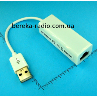 Адаптор ETHERNET USB 2.0 (шт. USB - гн. 8P8C) з кабелем, білий