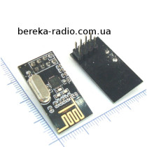 Радіомодуль NRF24L01-DIP 2.4G, 1.9-3.6V, 2.4-2.5ГГц, 2Мбіт/с для Arduino