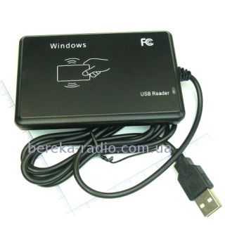 RFID зчитувач безконтактний USB Card Reader