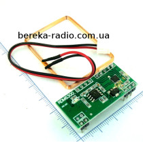 RFID комплект з рамочною антеною RDM6300
