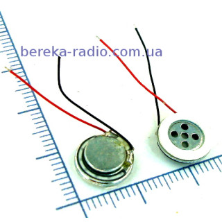 Динамік круглий металевий 10x3mm для навушників та гарнітур