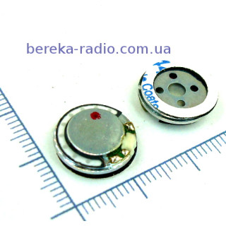 Динамік круглий металевий 13x3mm для навушників та гарнітур