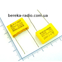 Конденсатор протизавадний з резистором 0.033mF 250VAC (X2) + 51 Om (+- 10%) RC (15mm)